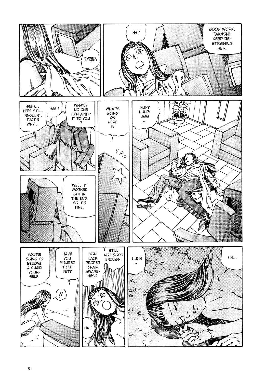 Page 13 Chapter 3 Ranpo Amnesia - 21-banme no Jinkaku