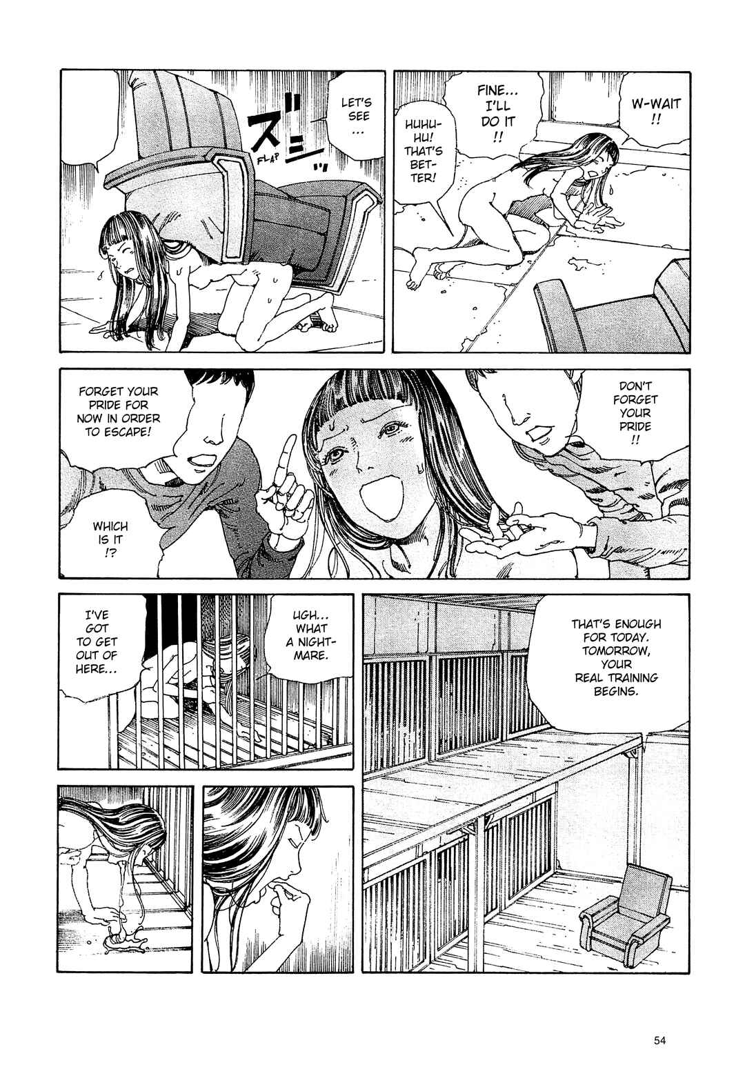 Page 16 Chapter 3 Ranpo Amnesia - 21-banme no Jinkaku