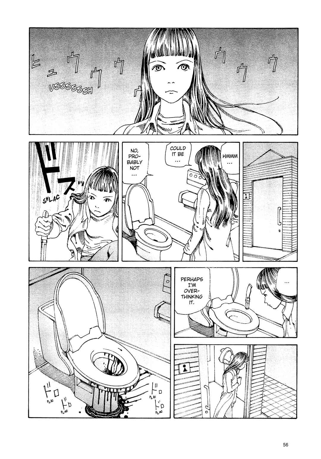 Page 18 Chapter 3 Ranpo Amnesia - 21-banme no Jinkaku