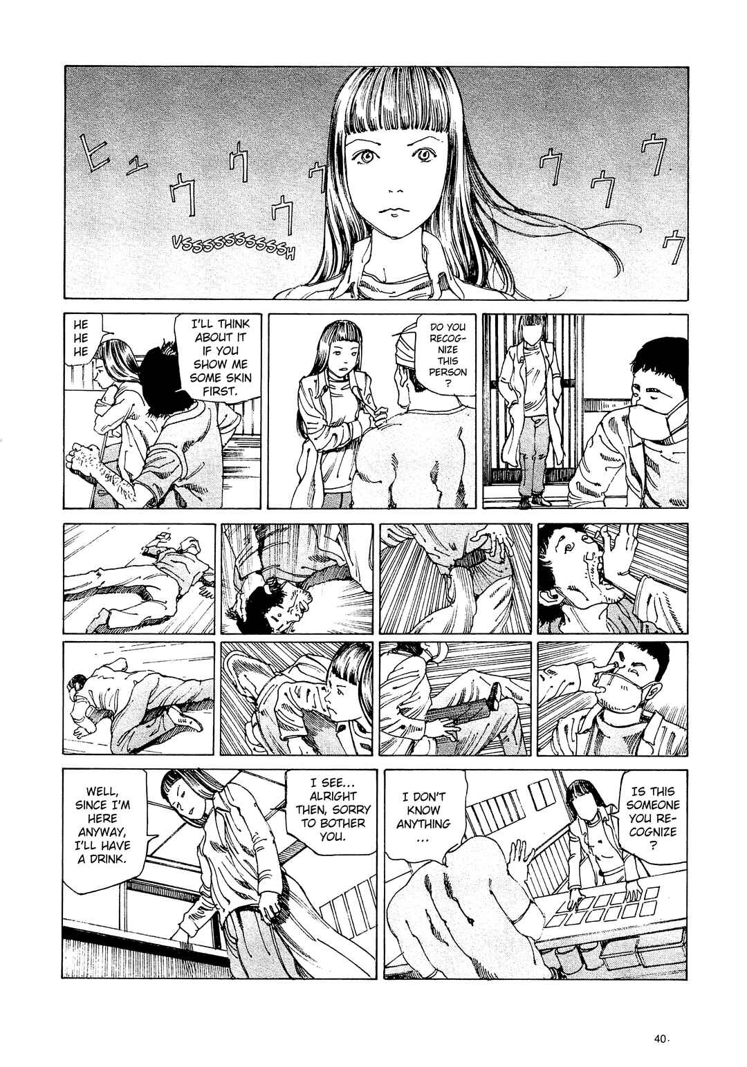 Page 2 Chapter 3 Ranpo Amnesia - 21-banme no Jinkaku