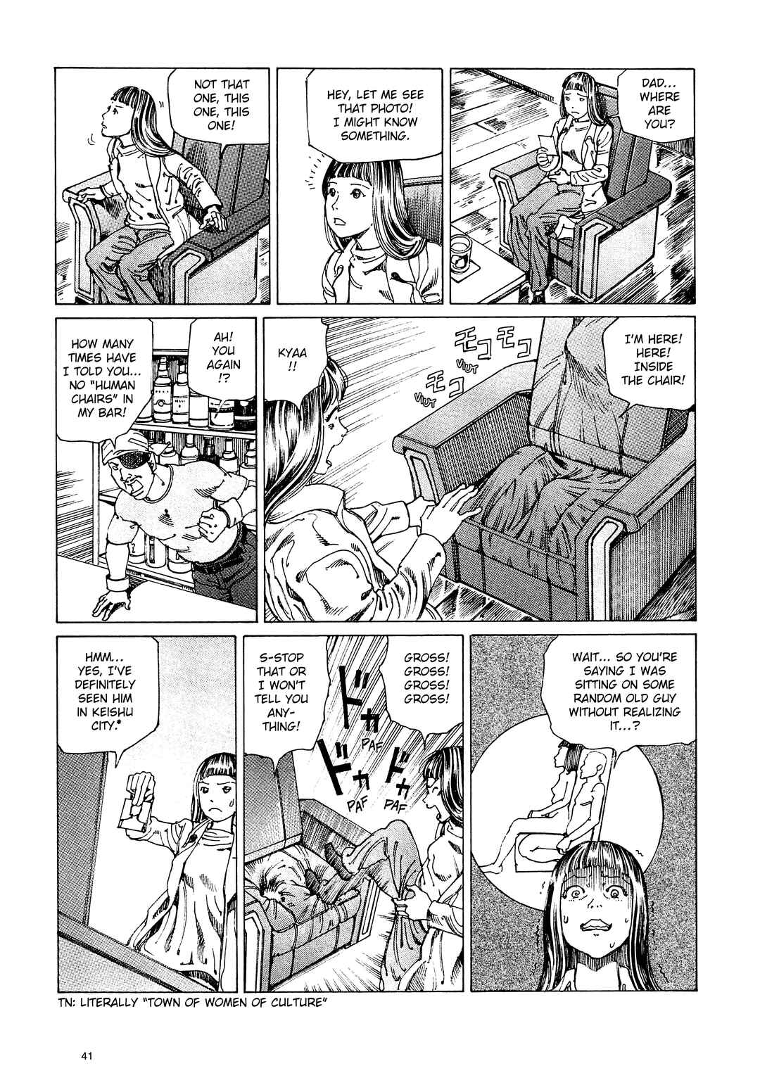 Page 3 Chapter 3 Ranpo Amnesia - 21-banme no Jinkaku