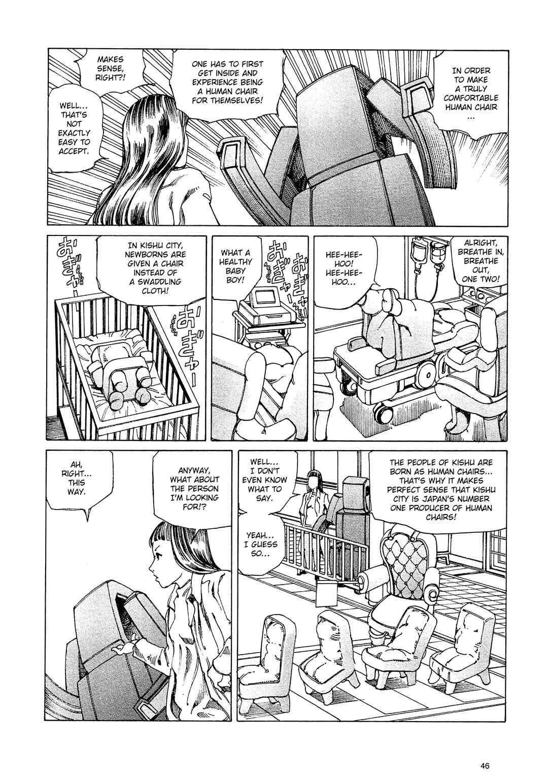 Page 8 Chapter 3 Ranpo Amnesia - 21-banme no Jinkaku