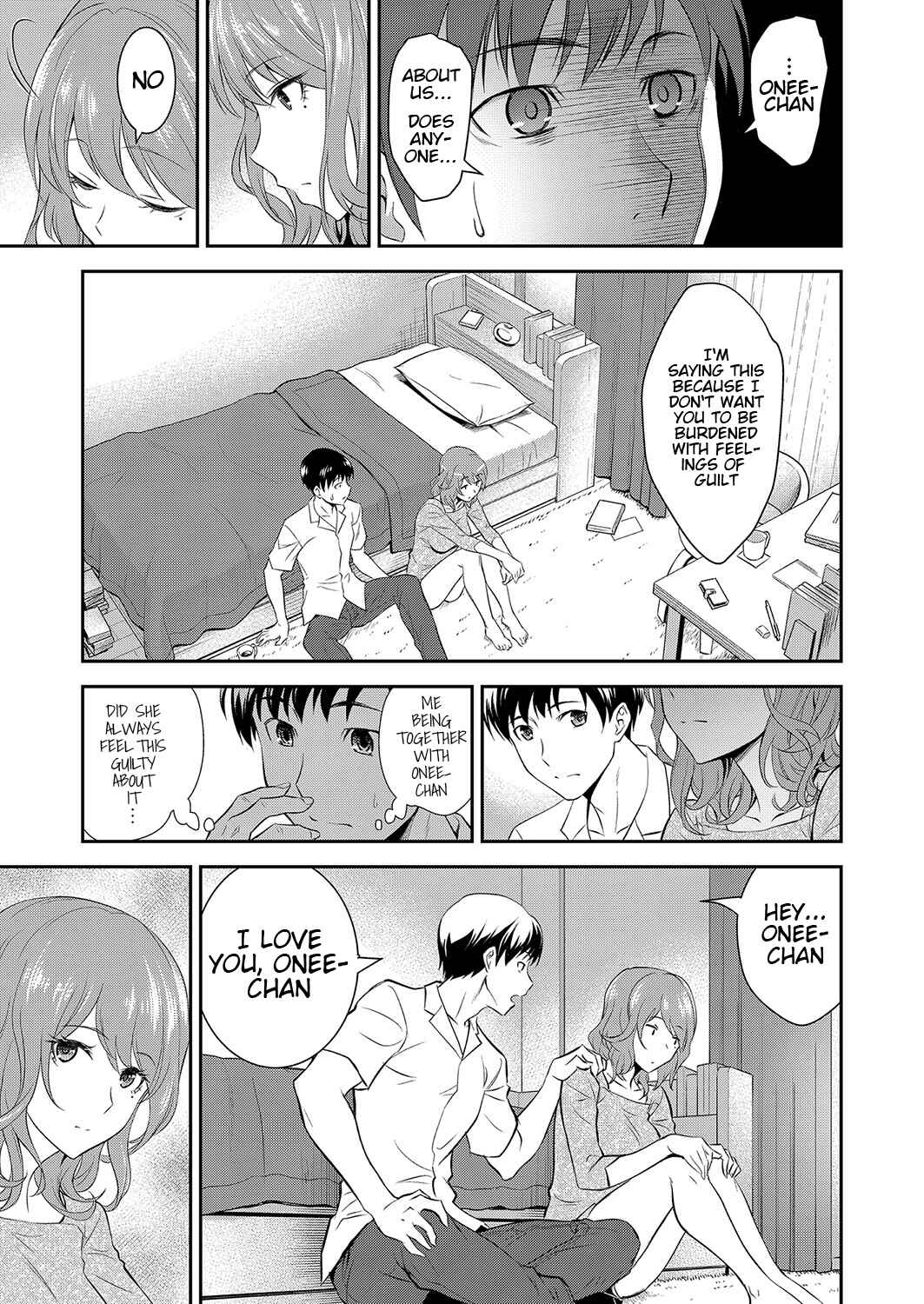 Page 7 Chapter Unknown_0350 Houteki ni Mondai Nai Ane to no Kankei