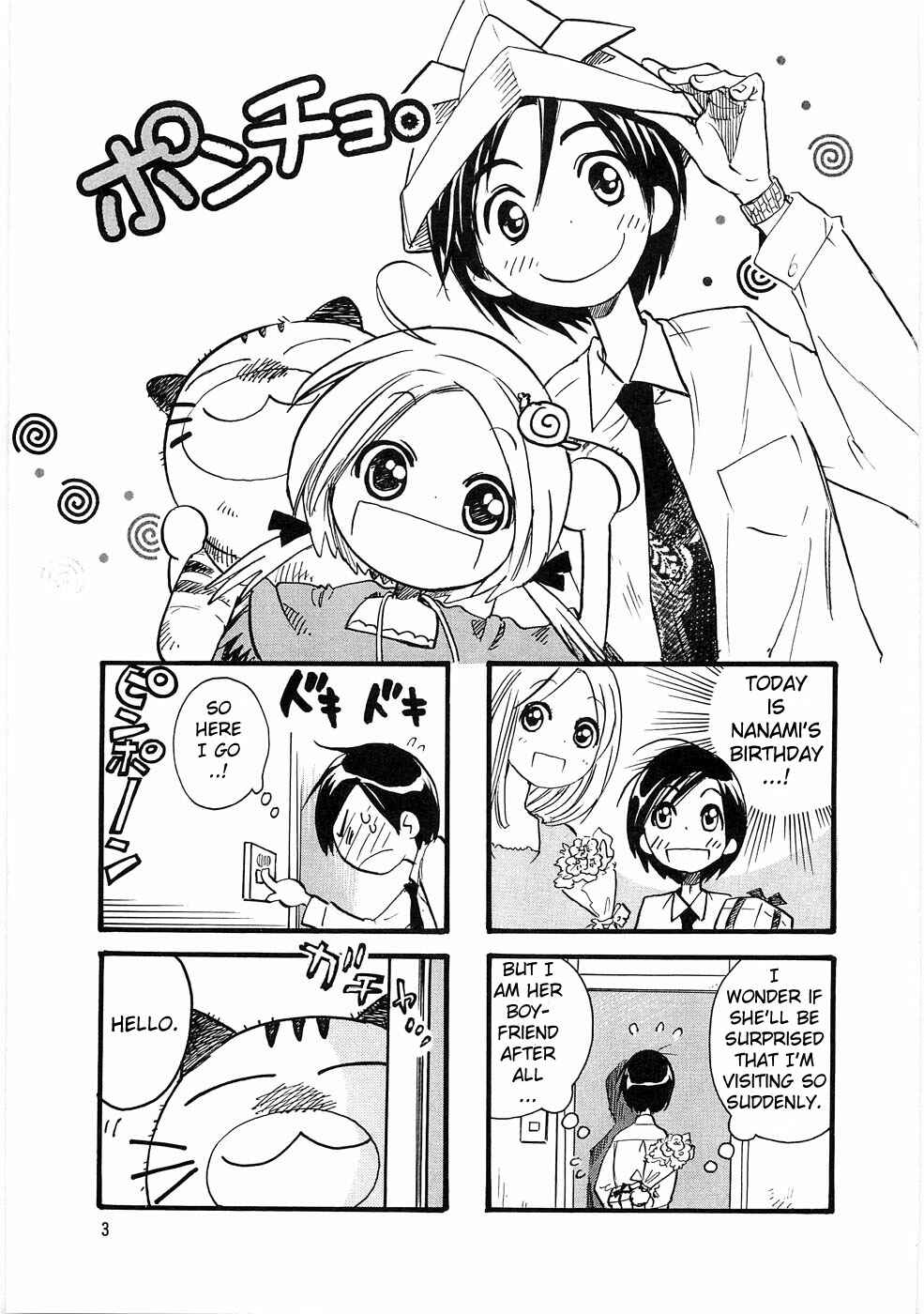 Page 7 Chapter 1 Poncho.
