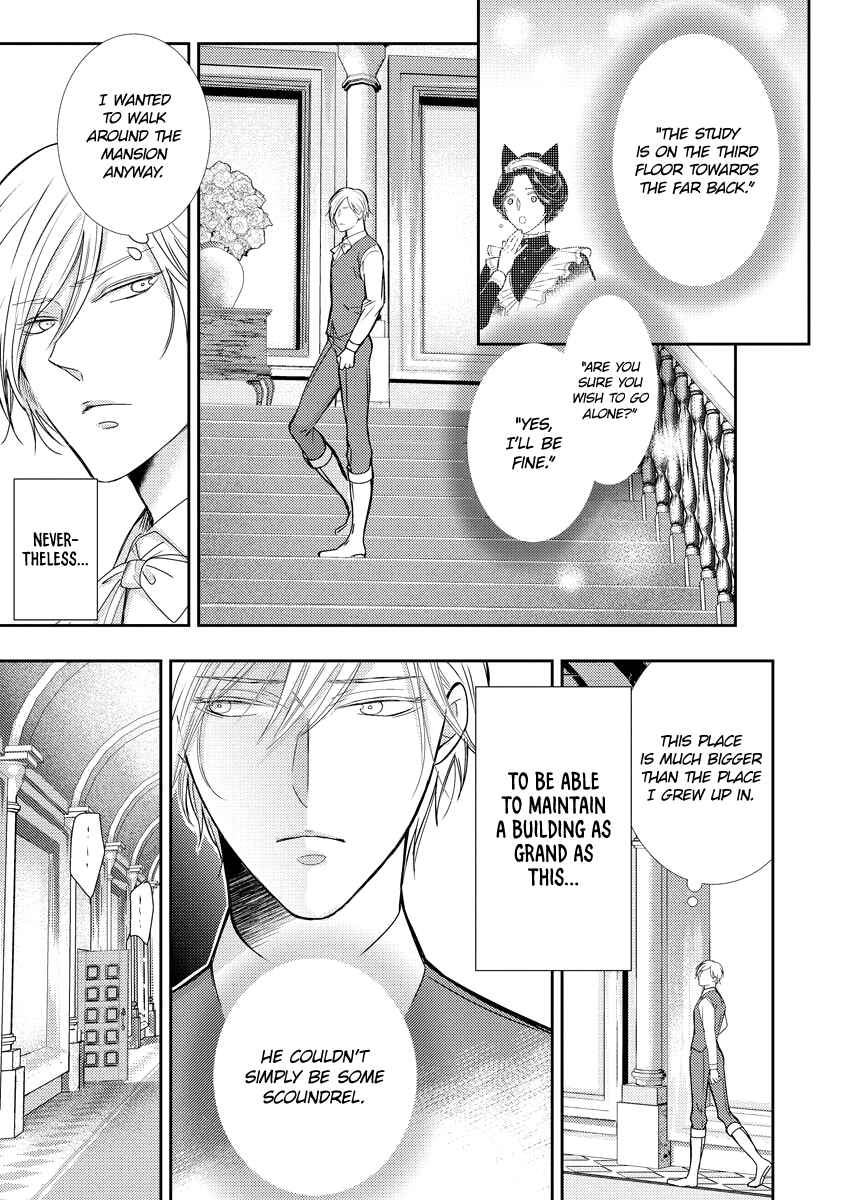 Page 16 Chapter 2 Raikan: Kuro ookami shishaku ni torawareta kizoku