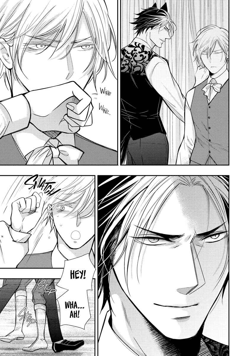 Page 26 Chapter 2 Raikan: Kuro ookami shishaku ni torawareta kizoku