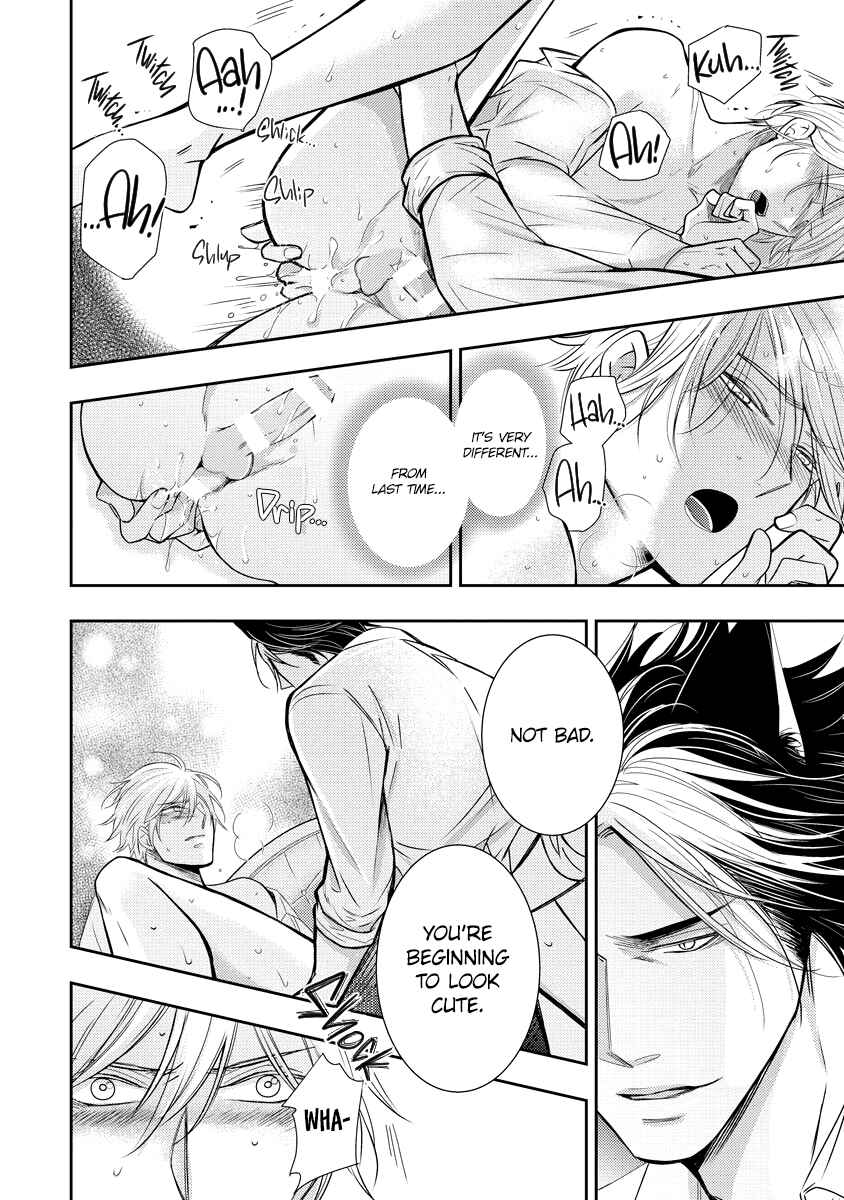 Page 33 Chapter 2 Raikan: Kuro ookami shishaku ni torawareta kizoku