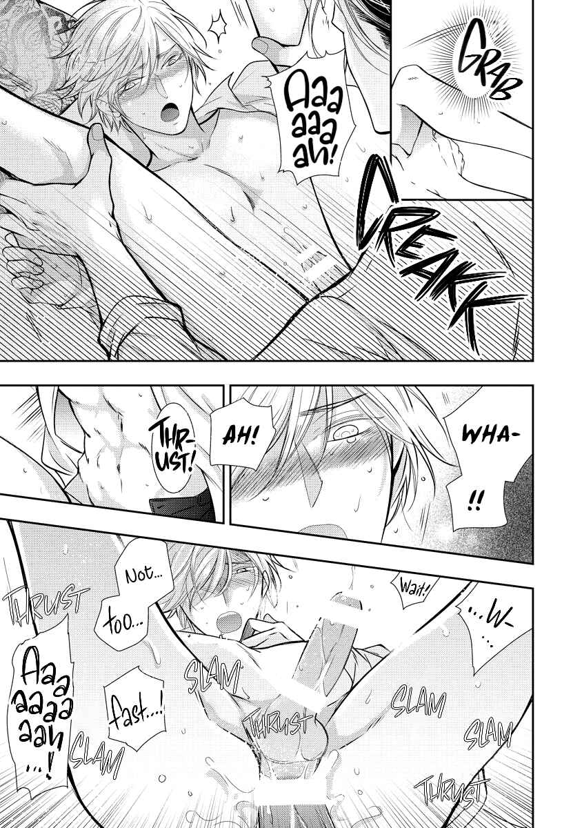 Page 36 Chapter 2 Raikan: Kuro ookami shishaku ni torawareta kizoku