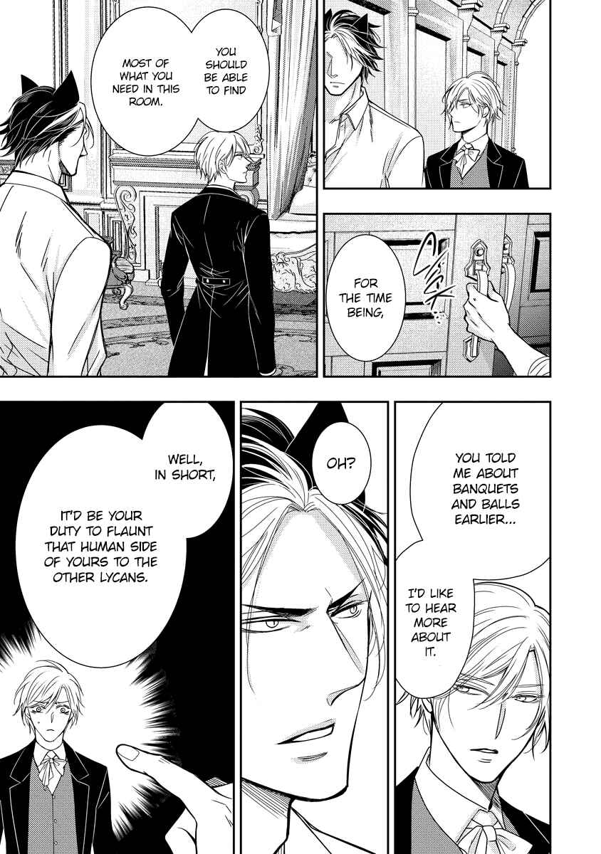 Page 4 Chapter 2 Raikan: Kuro ookami shishaku ni torawareta kizoku
