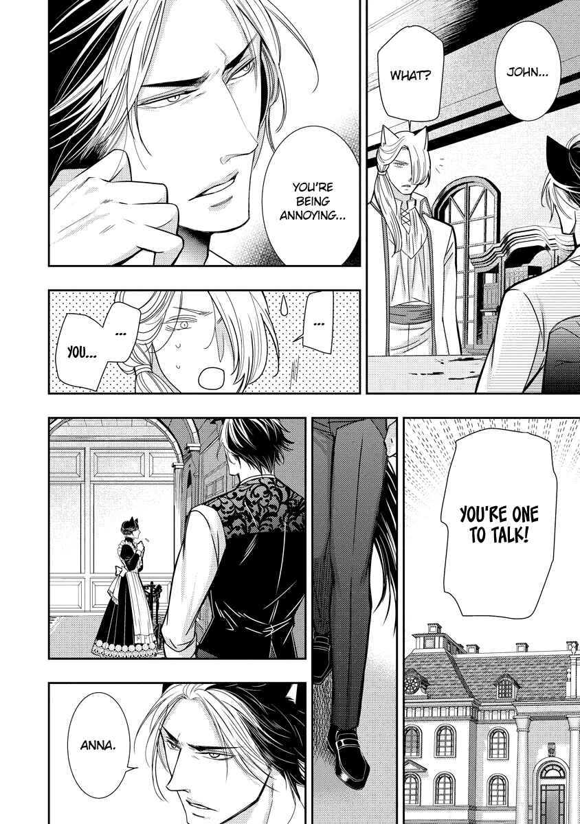 Page 9 Chapter 2 Raikan: Kuro ookami shishaku ni torawareta kizoku