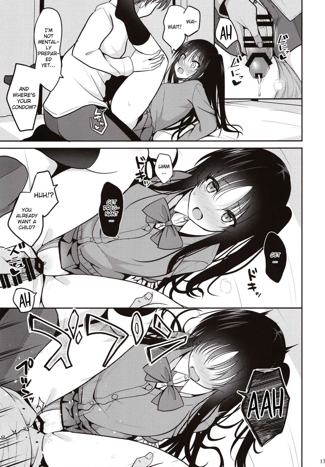 Page 16 Chapter Unknown_303b Kare ni Saimin wo Kaketara Ninshin Saserareta