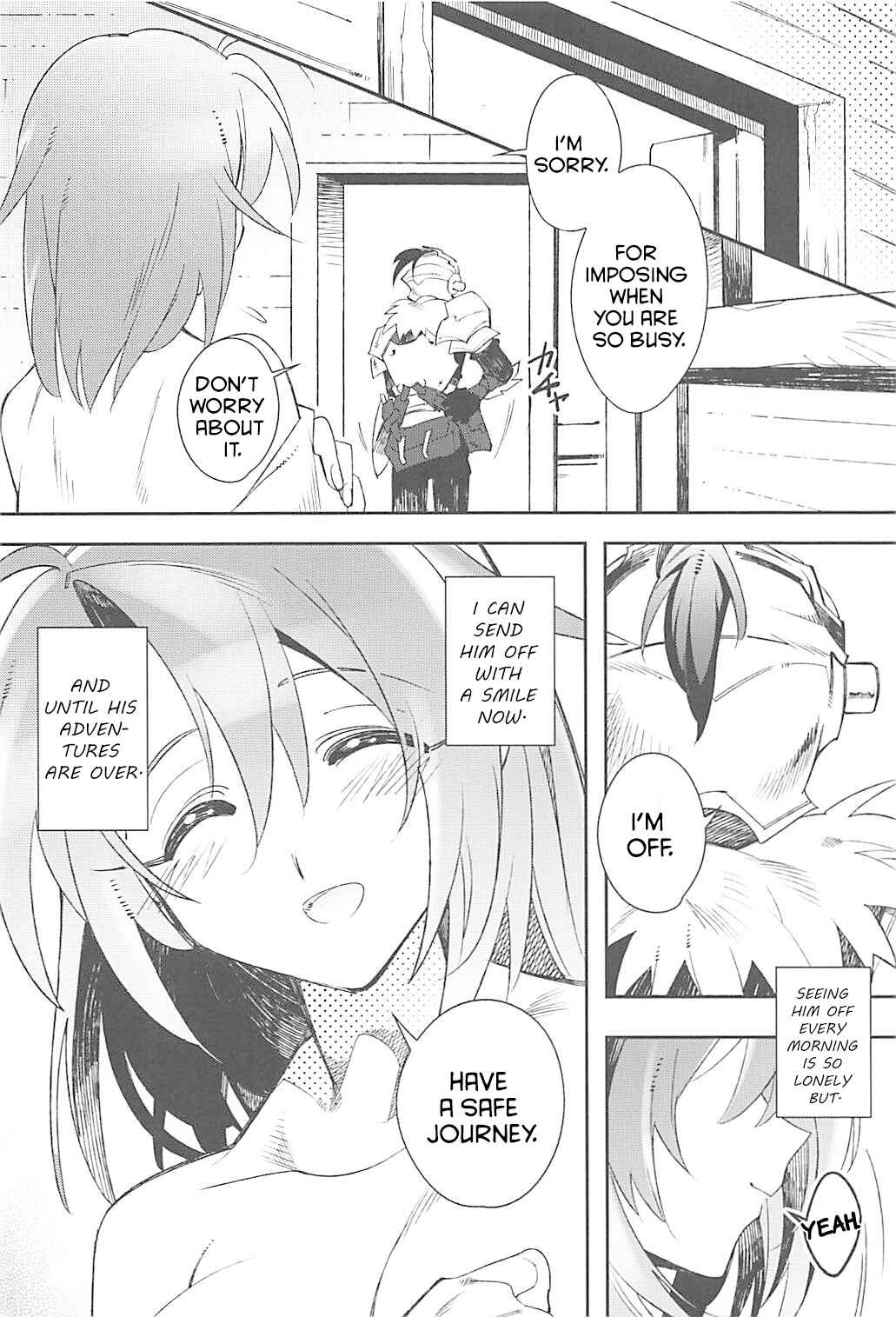 Page 19 Chapter Unknown_b3d9 Goblin Slayer - Harvest Moon (Doujinshi)