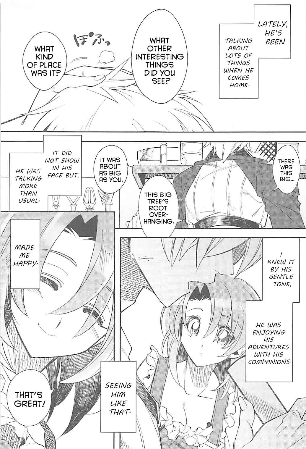 Page 2 Chapter Unknown_b3d9 Goblin Slayer - Harvest Moon (Doujinshi)