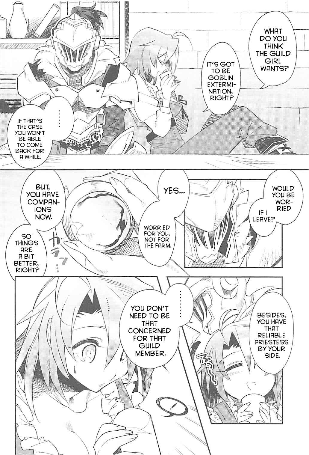 Page 7 Chapter Unknown_b3d9 Goblin Slayer - Harvest Moon (Doujinshi)