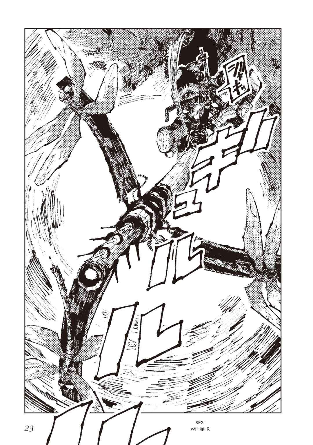 Page 19 Chapter 6 Hoshikui Goroshi no Egnaro