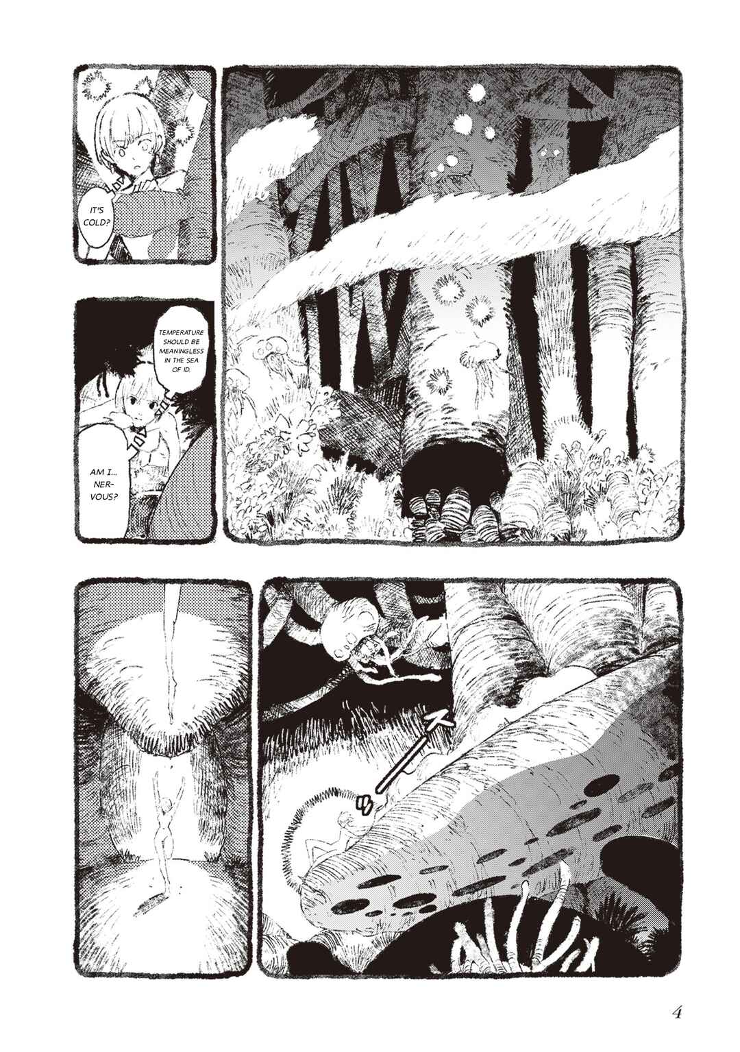 Page 3 Chapter 6 Hoshikui Goroshi no Egnaro