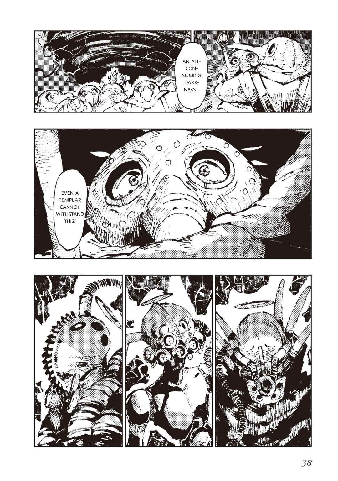 Page 32 Chapter 6 Hoshikui Goroshi no Egnaro