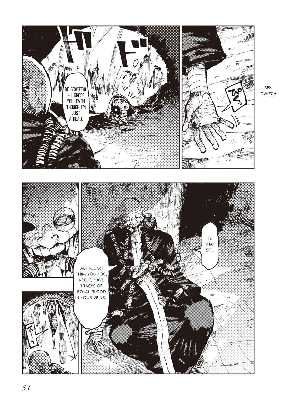 Page 42 Chapter 6 Hoshikui Goroshi no Egnaro