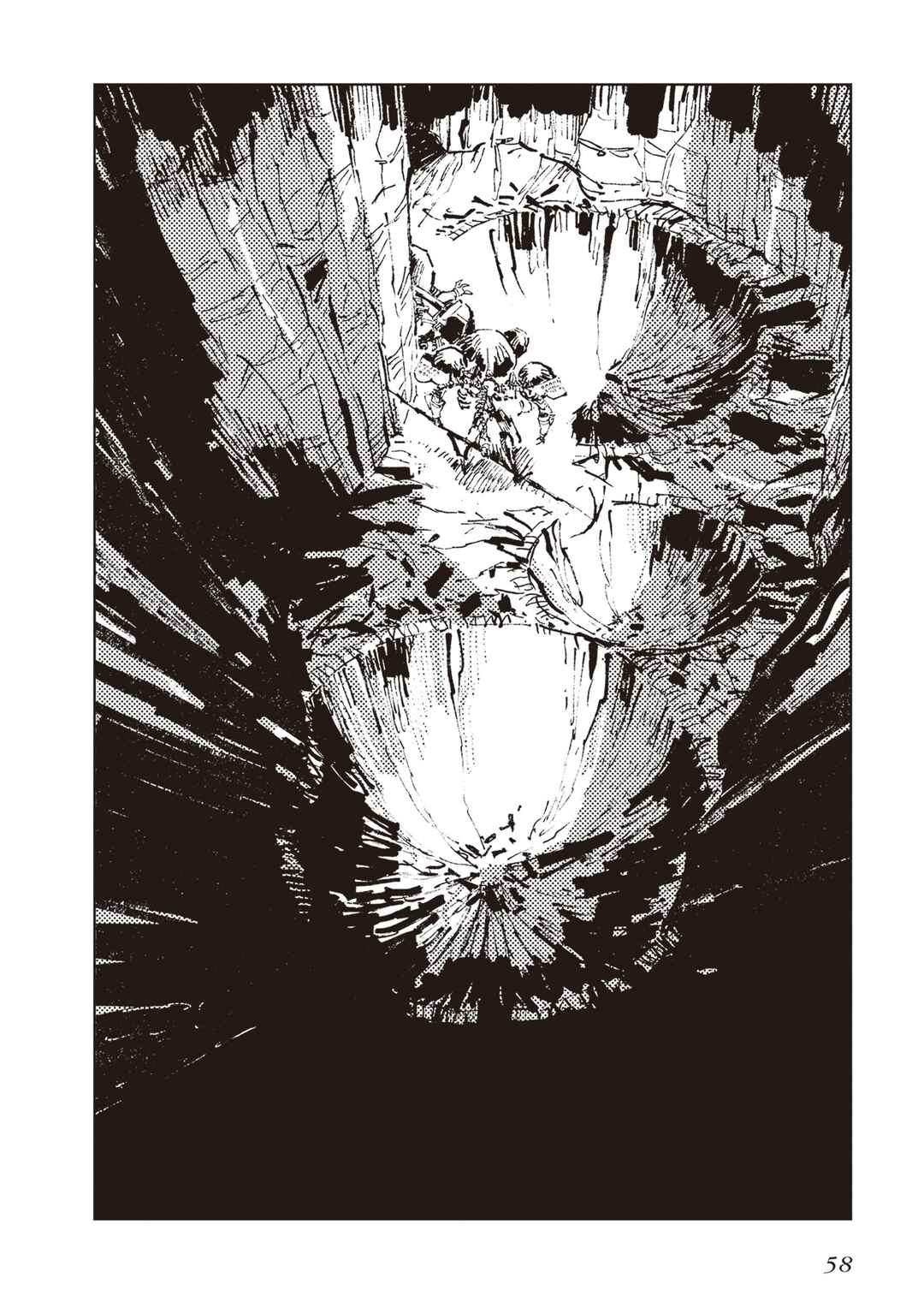 Page 48 Chapter 6 Hoshikui Goroshi no Egnaro