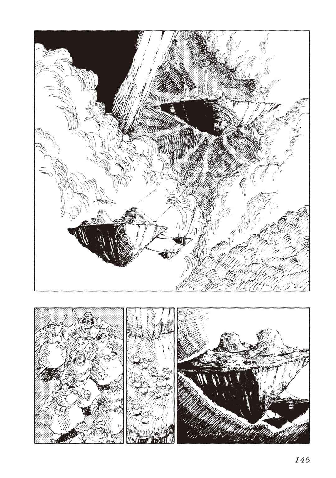 Page 18 Chapter 9 Hoshikui Goroshi no Egnaro