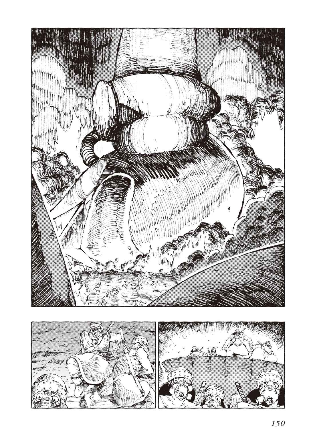 Page 21 Chapter 9 Hoshikui Goroshi no Egnaro