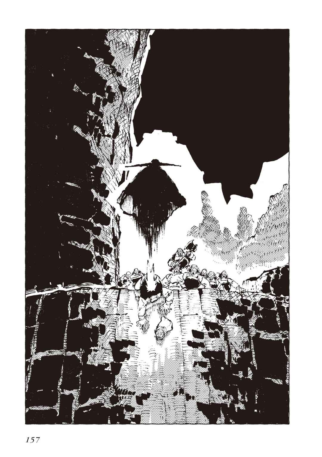 Page 27 Chapter 9 Hoshikui Goroshi no Egnaro
