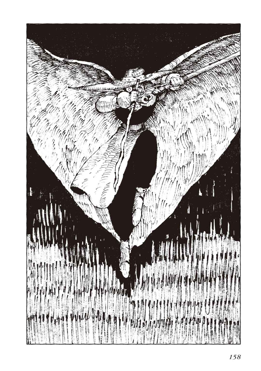 Page 28 Chapter 9 Hoshikui Goroshi no Egnaro