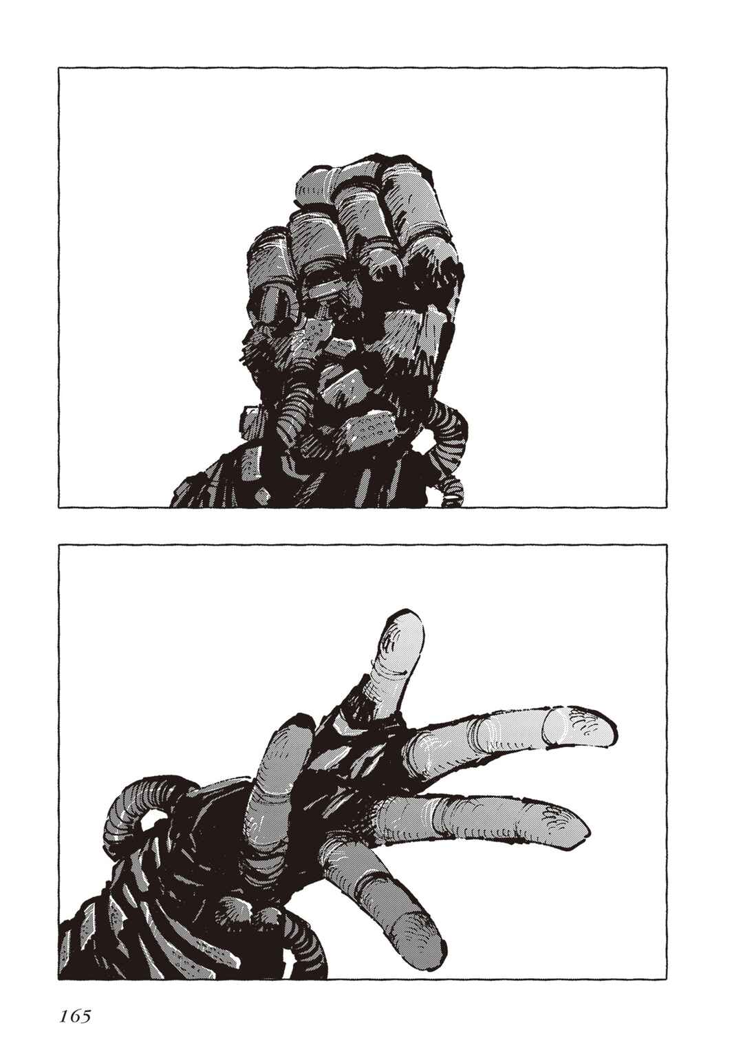 Page 35 Chapter 9 Hoshikui Goroshi no Egnaro