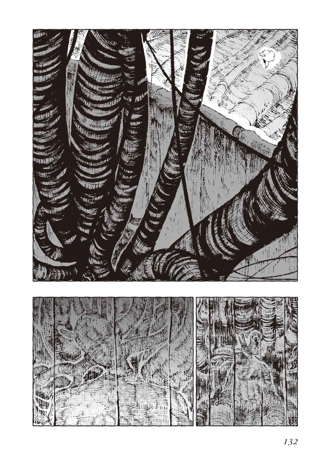 Page 6 Chapter 9 Hoshikui Goroshi no Egnaro
