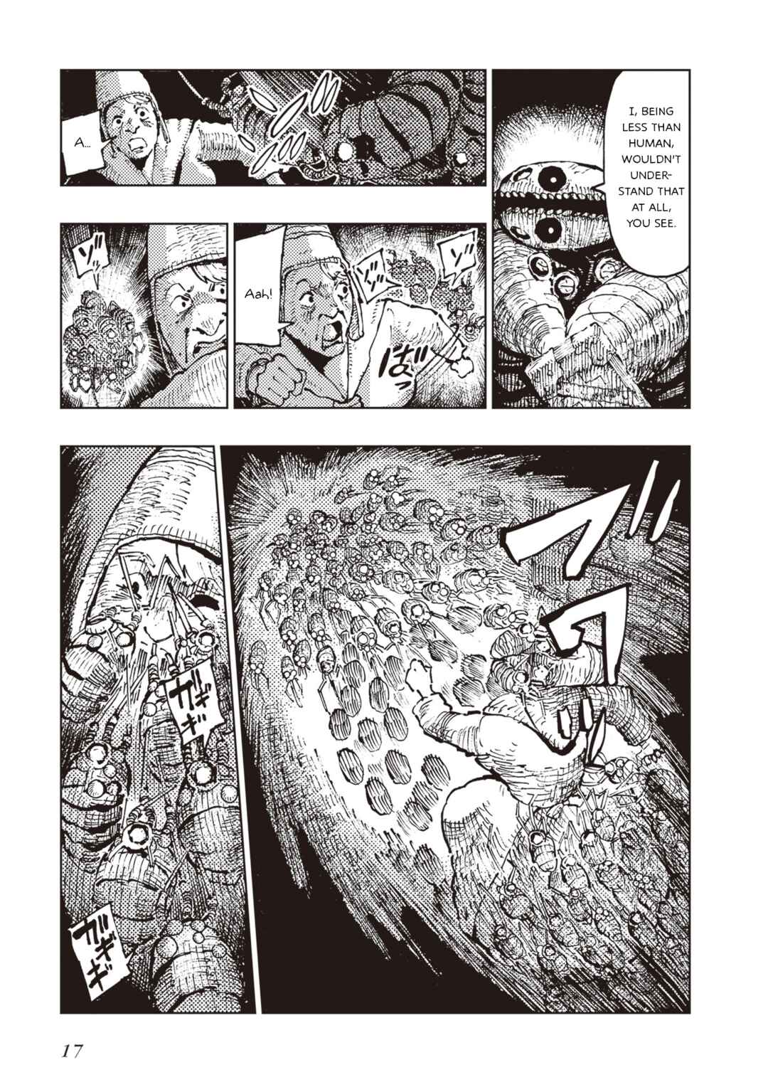 Page 15 Chapter 3 Hoshikui Goroshi no Egnaro