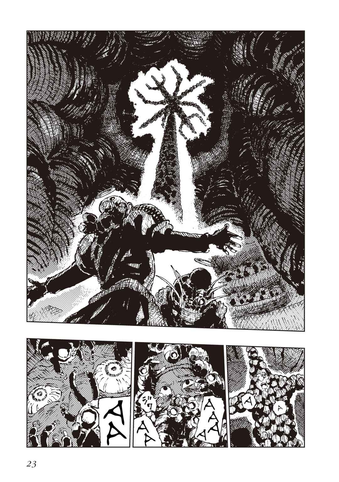 Page 21 Chapter 3 Hoshikui Goroshi no Egnaro