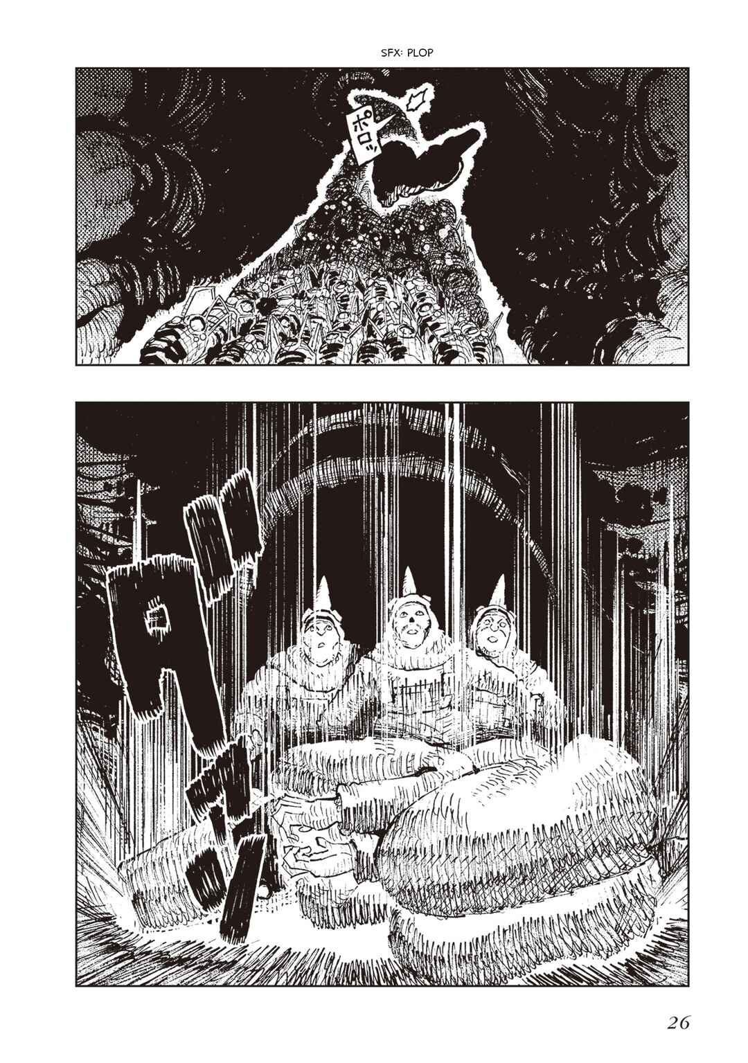 Page 24 Chapter 3 Hoshikui Goroshi no Egnaro