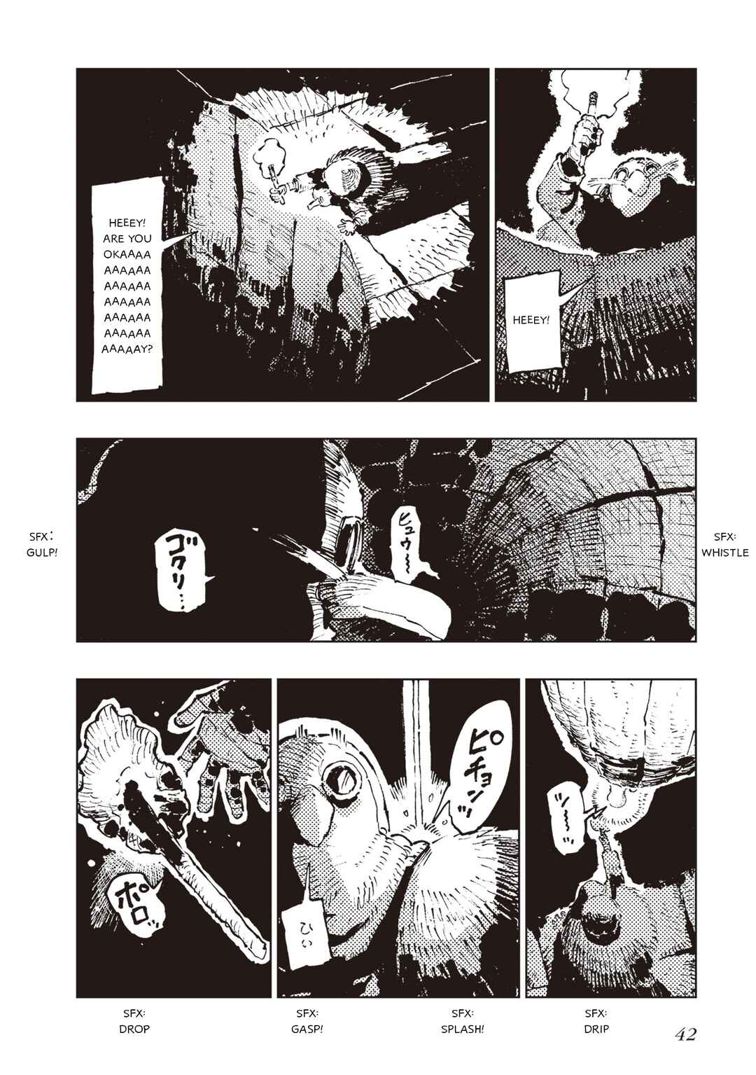 Page 36 Chapter 3 Hoshikui Goroshi no Egnaro