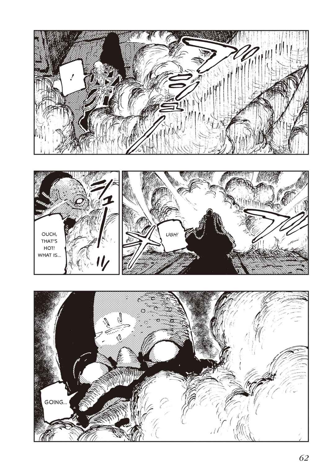 Page 51 Chapter 3 Hoshikui Goroshi no Egnaro