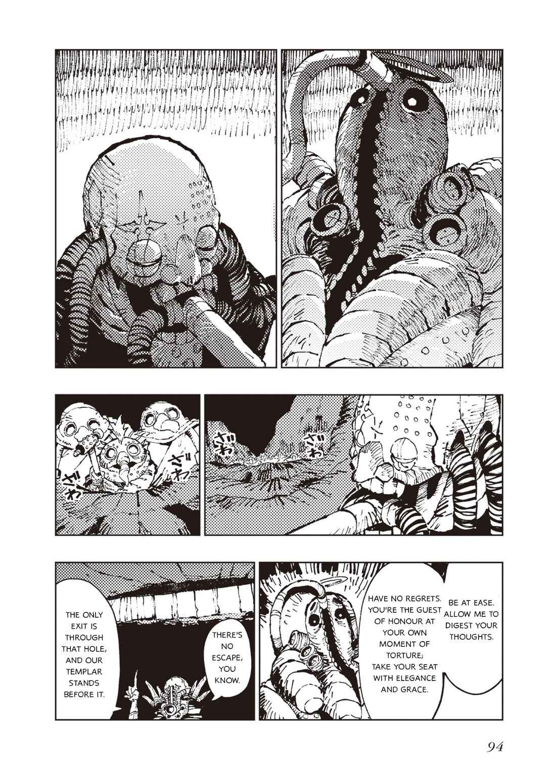Page 22 Chapter 4 Hoshikui Goroshi no Egnaro