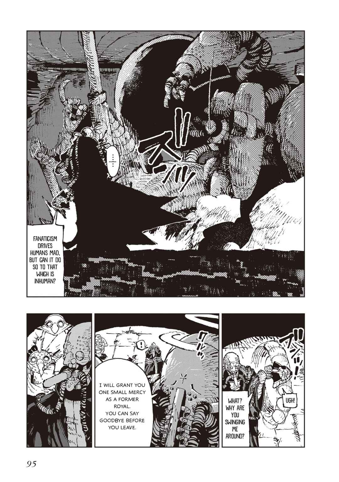 Page 23 Chapter 4 Hoshikui Goroshi no Egnaro