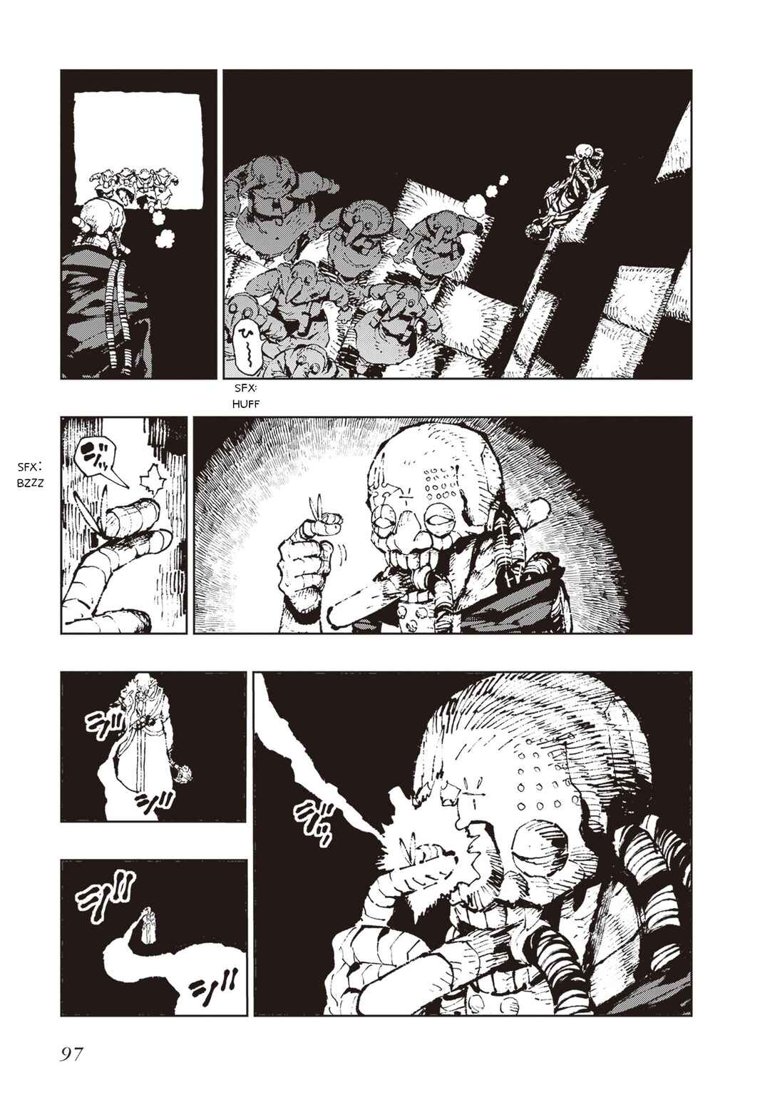 Page 25 Chapter 4 Hoshikui Goroshi no Egnaro