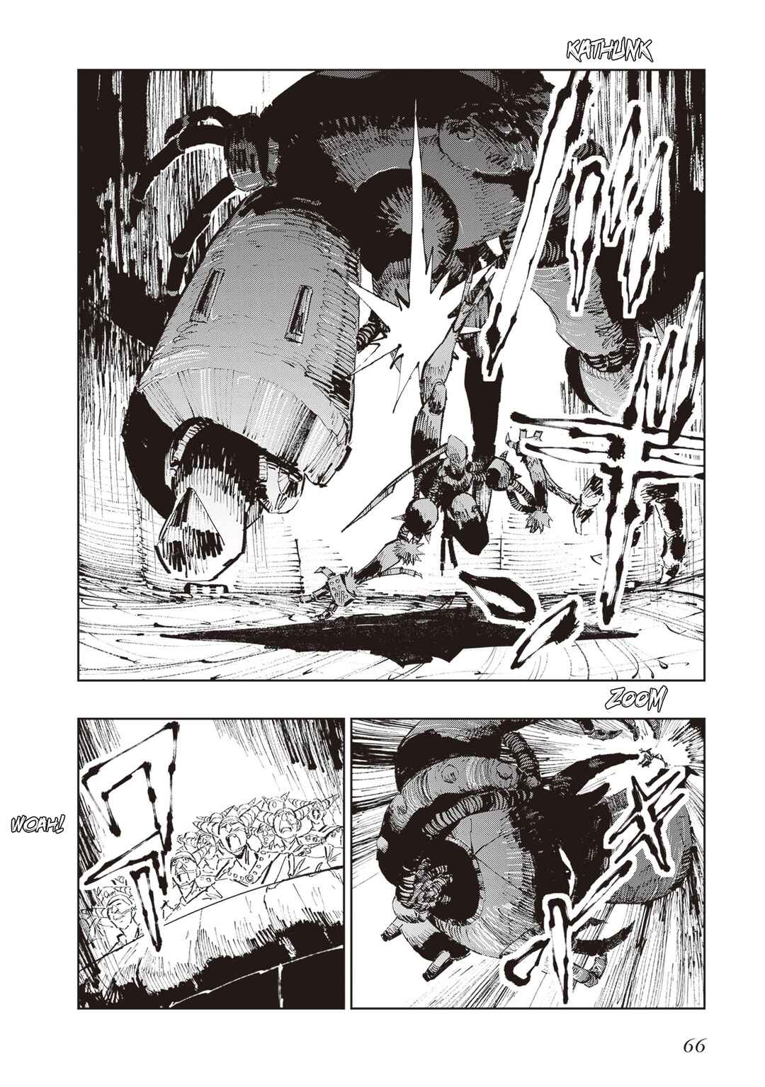 Page 6 Chapter 7 Hoshikui Goroshi no Egnaro