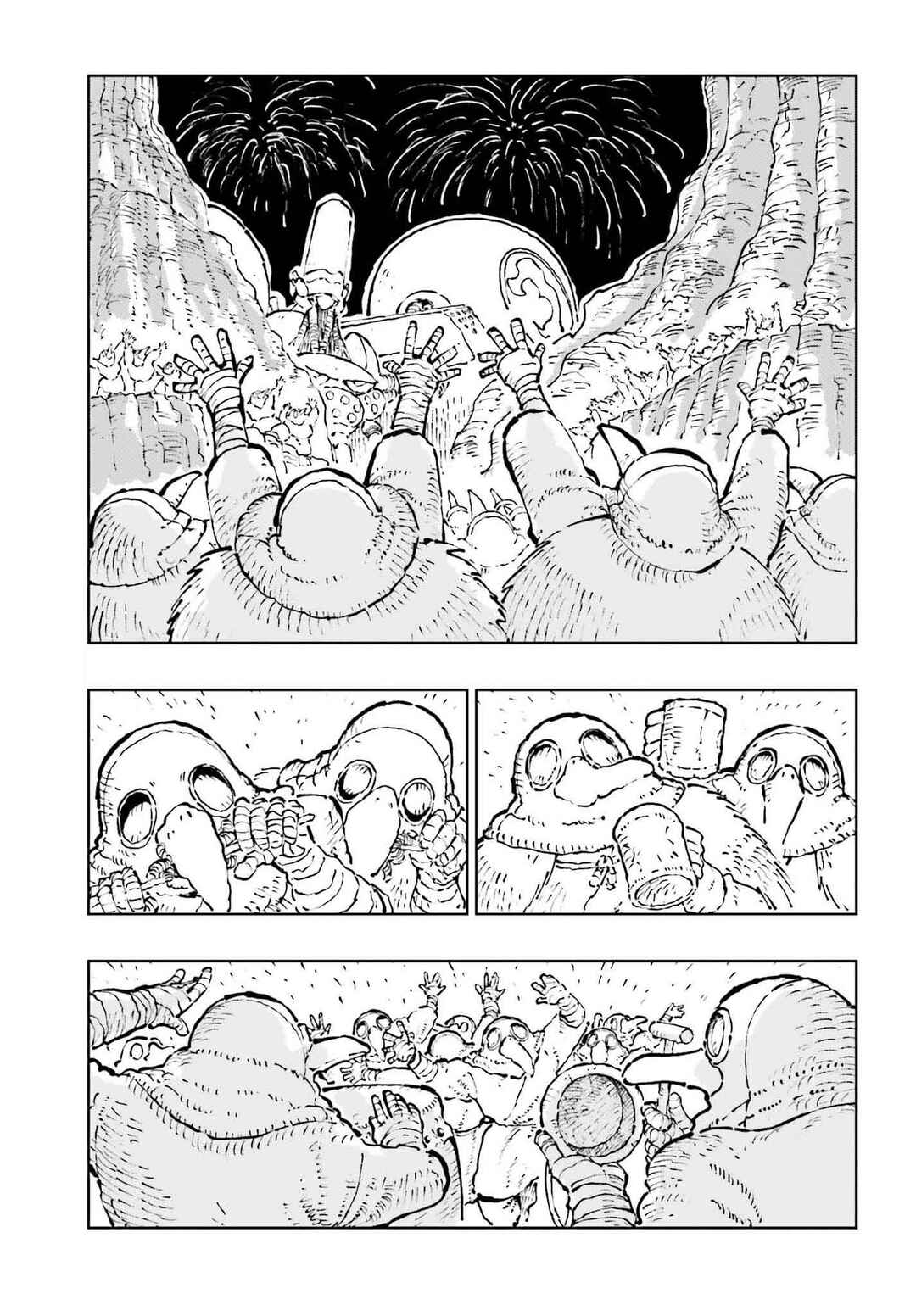 Page 22 Chapter 2 Hoshikui Goroshi no Egnaro