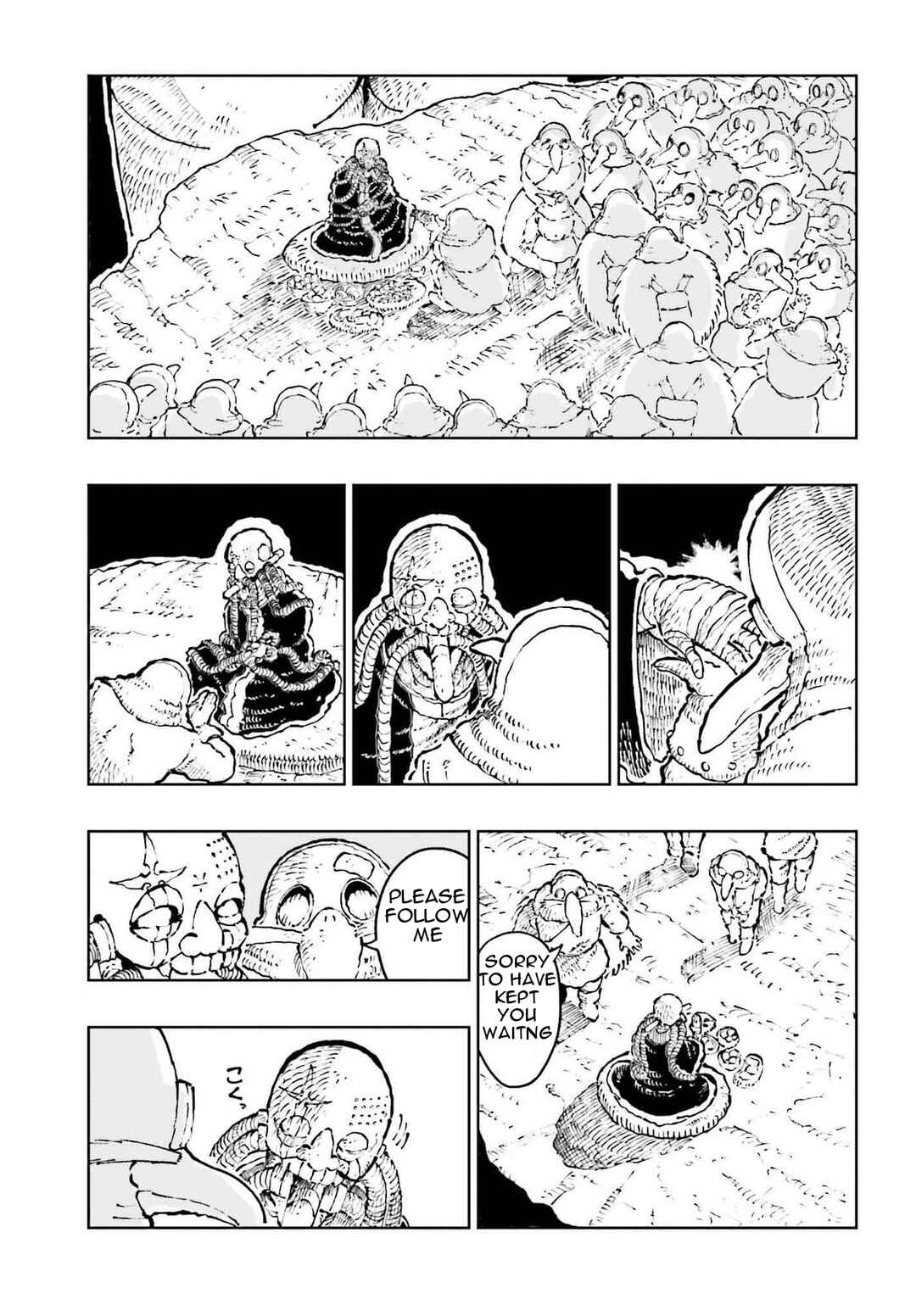 Page 24 Chapter 2 Hoshikui Goroshi no Egnaro
