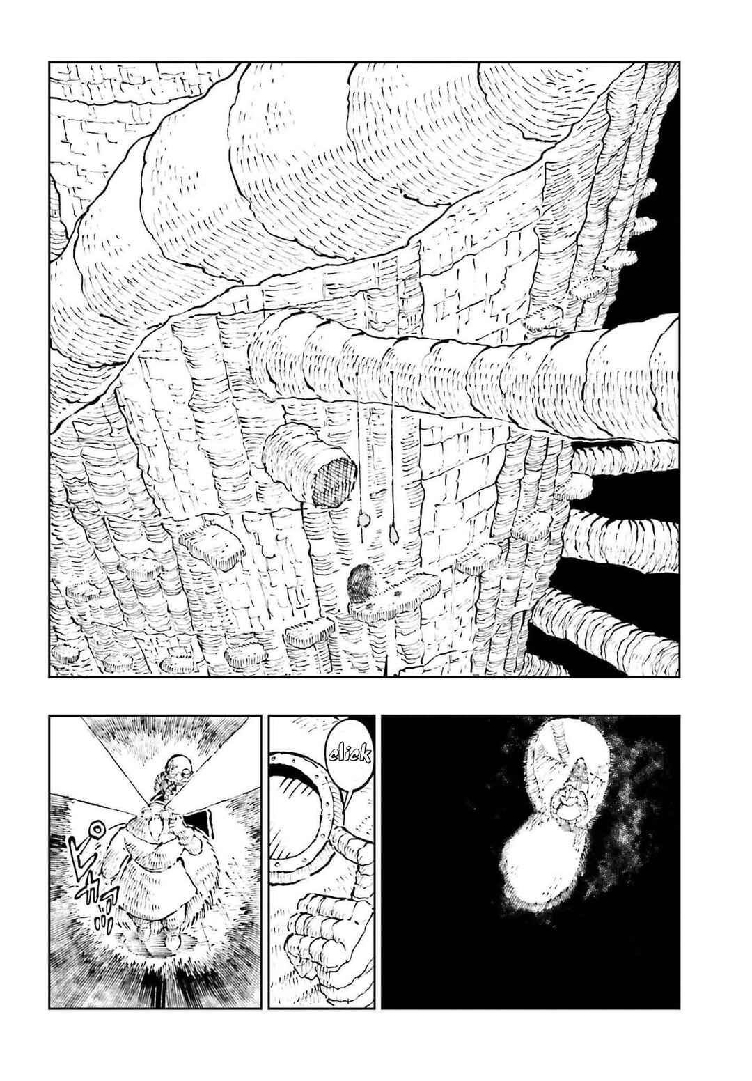 Page 26 Chapter 2 Hoshikui Goroshi no Egnaro