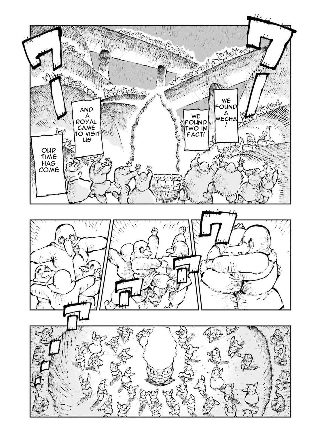 Page 3 Chapter 2 Hoshikui Goroshi no Egnaro