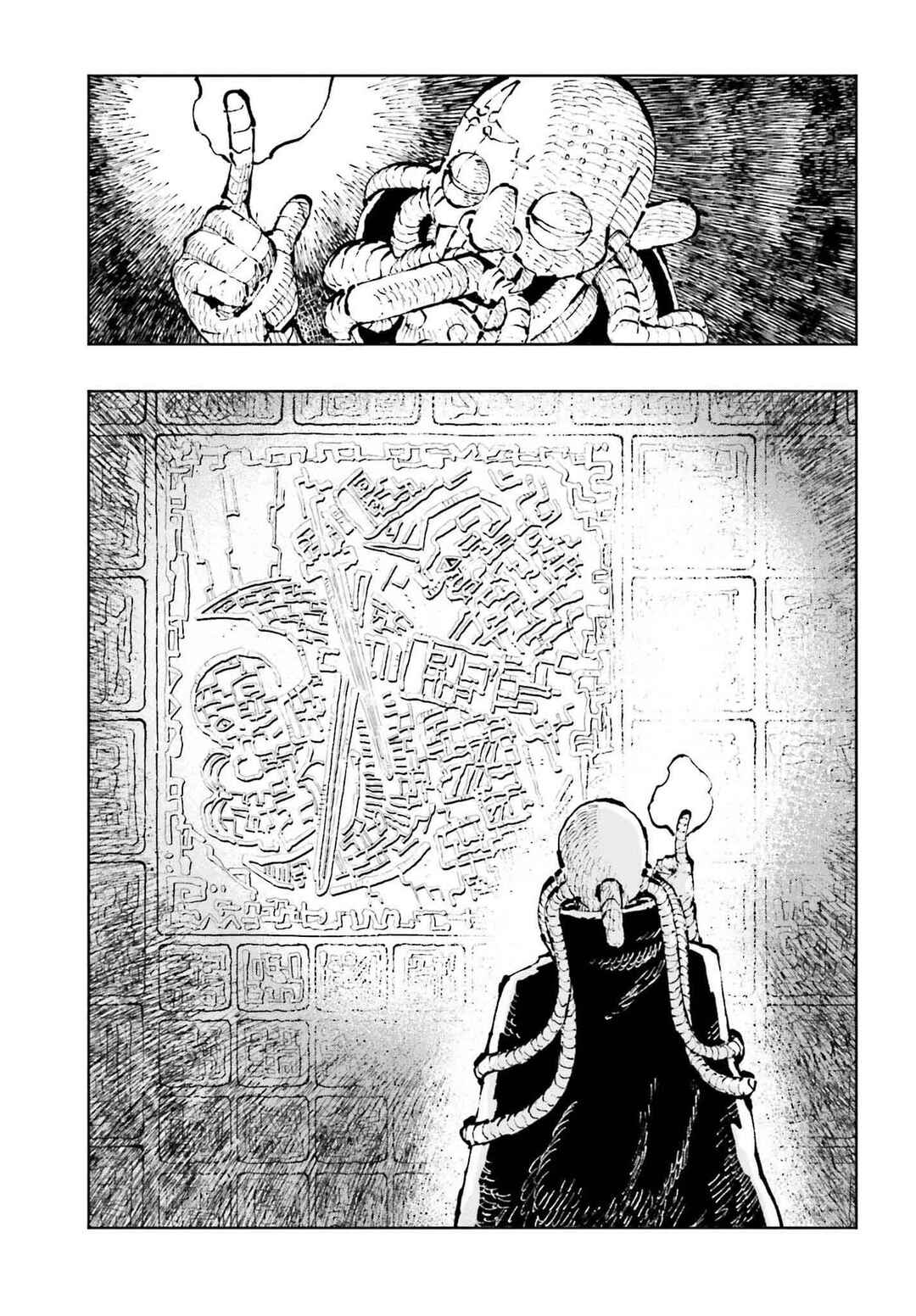 Page 41 Chapter 2 Hoshikui Goroshi no Egnaro