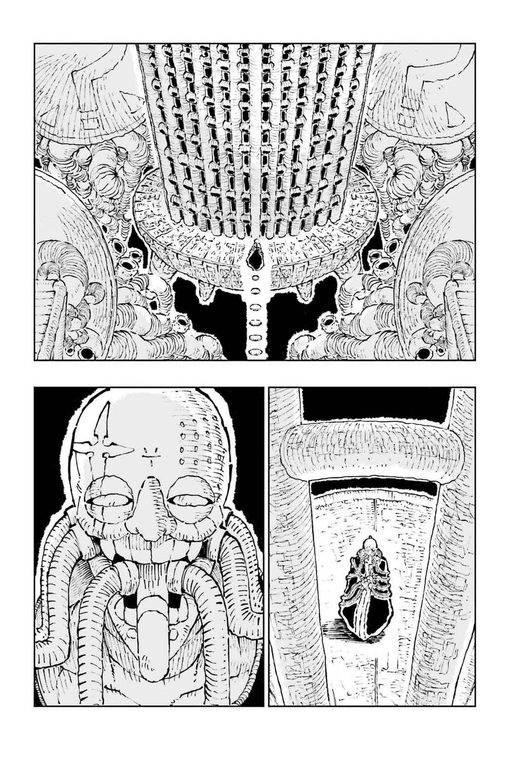 Page 47 Chapter 2 Hoshikui Goroshi no Egnaro