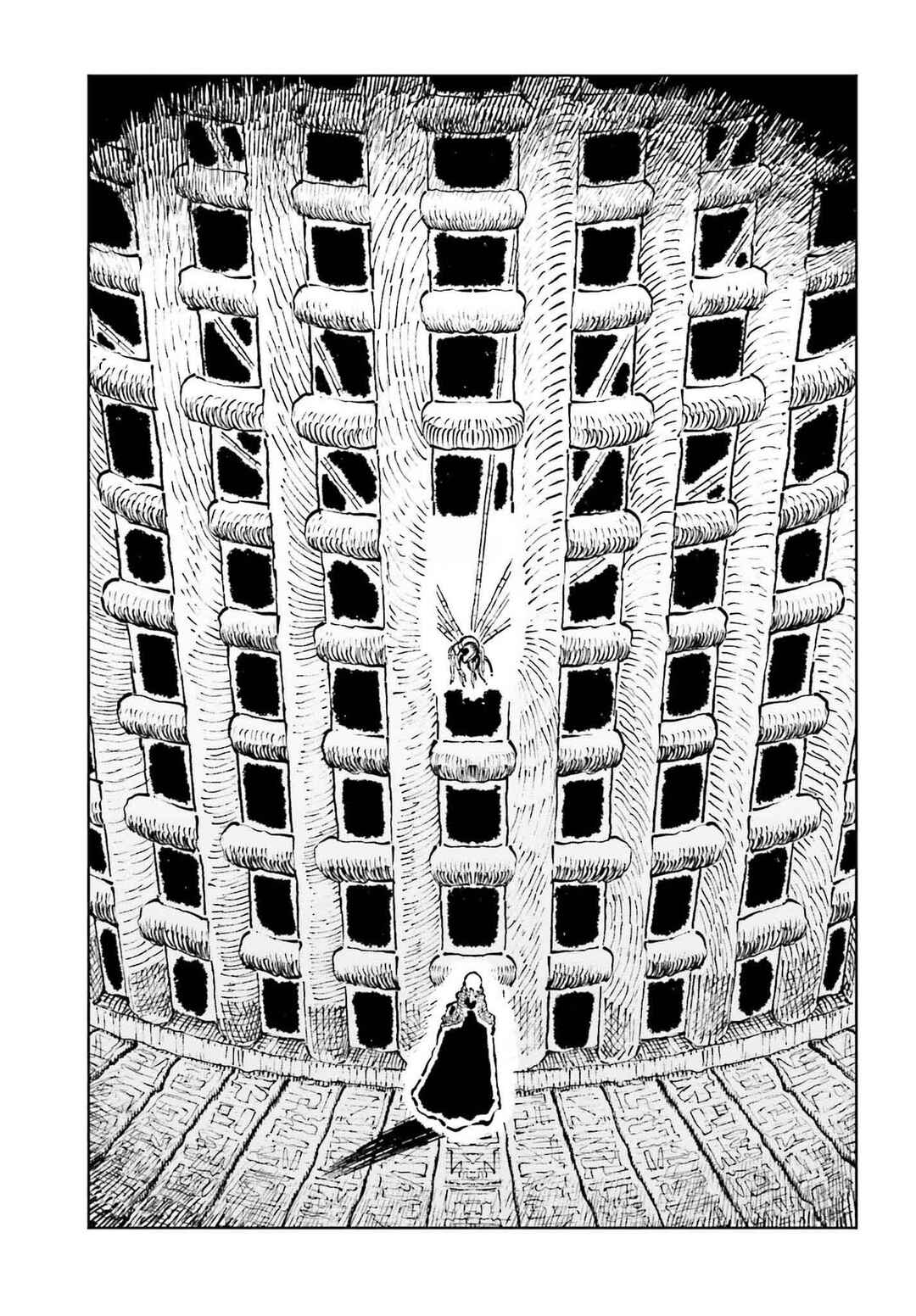 Page 48 Chapter 2 Hoshikui Goroshi no Egnaro