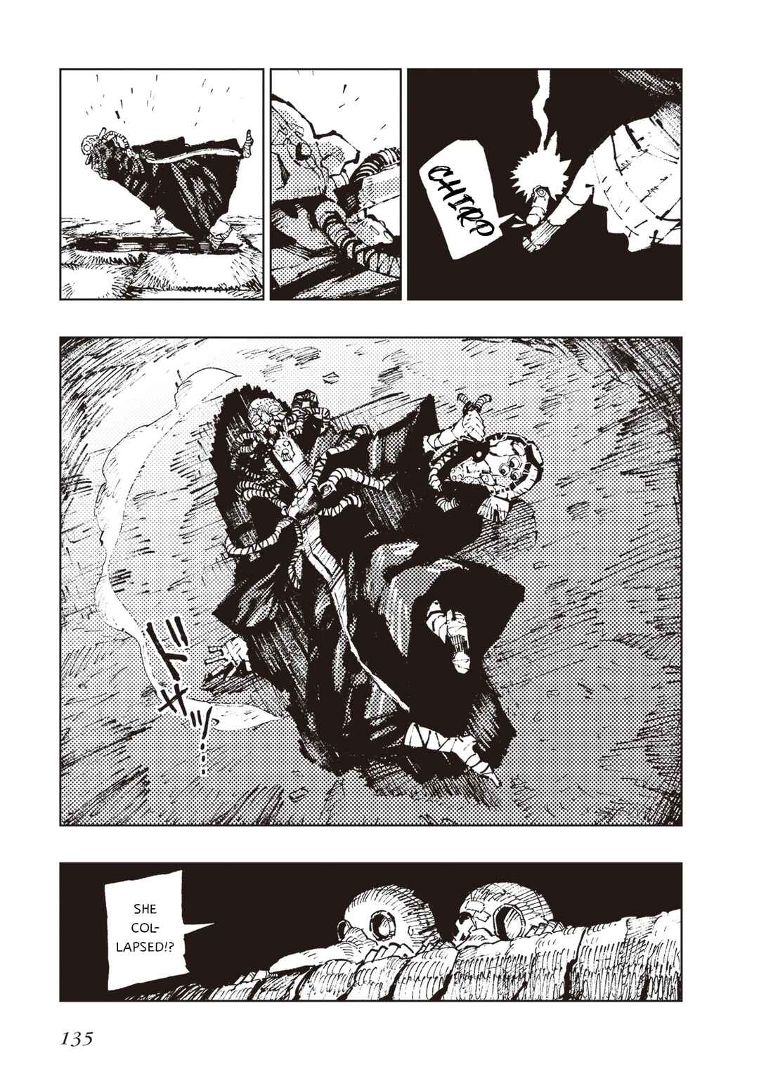 Page 13 Chapter 5 Hoshikui Goroshi no Egnaro