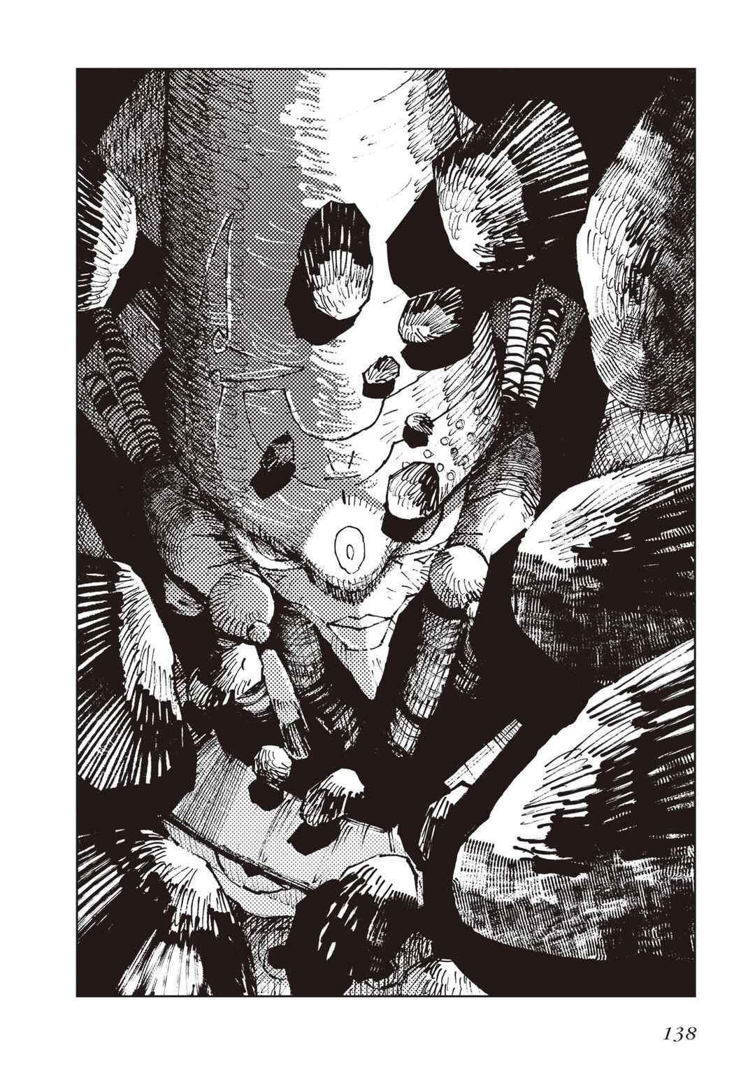 Page 15 Chapter 5 Hoshikui Goroshi no Egnaro