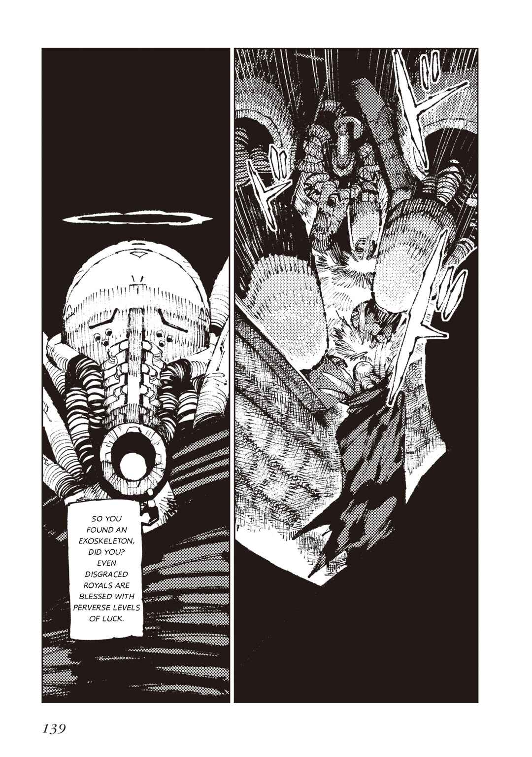Page 16 Chapter 5 Hoshikui Goroshi no Egnaro