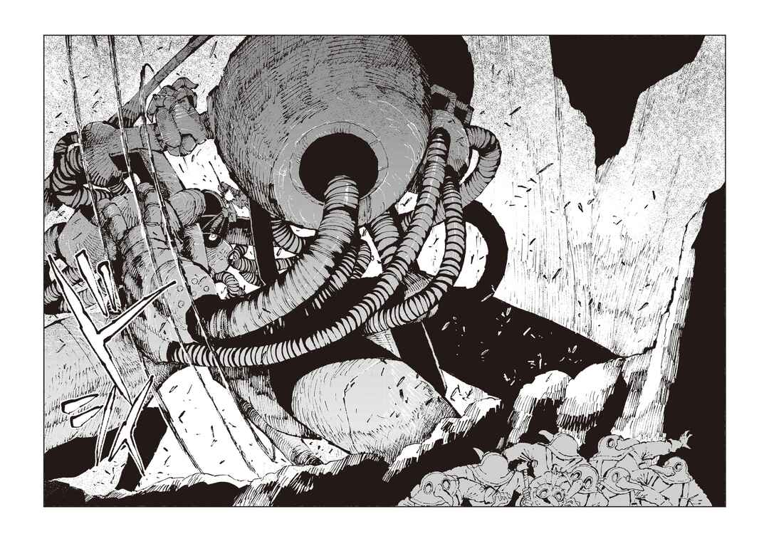 Page 17 Chapter 5 Hoshikui Goroshi no Egnaro