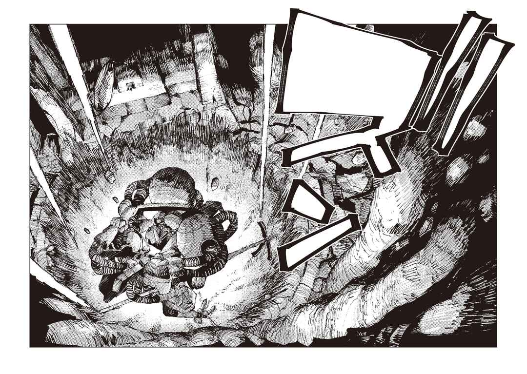 Page 18 Chapter 5 Hoshikui Goroshi no Egnaro